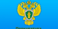 Проверка соблюдения требований законодательства в сфере БДД. - Администрация Петропавловского района
