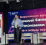 Алтайский край объединил женщин-предпринимательниц из 11 регионов страны. - Администрация Петропавловского района